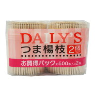 爪楊枝 デイリーズ楊枝 500本×2個入 （ つまようじ つま楊枝 ようじ 楊枝 大容量 1000本 お徳用 約6.5cm…
