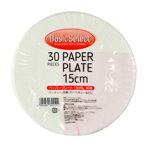 M x[VbNZNg y[p[v[g15cm 30 i ĝ y[p[v[g Vv ȈՐH ĝėe e ĝĎM e  v[g ĝăv[g M M g