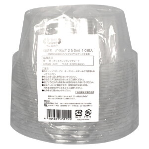 ĝėe Green Select N oCIJbv 250ml 10g i ĝ vX`bNe  NAJbv Jbv e { ĝăJbv Vv AEghA BBQ Cxg sNjbN q