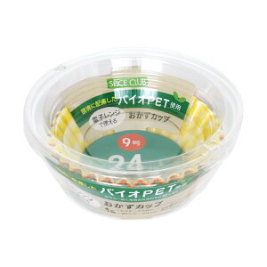 Jbv SPICE CLUB oCIPET 9 24 i ٓJbv 傫 p 24  ٓ  24 ׂƂJbv Jbv ٓp  jy39Vbvz