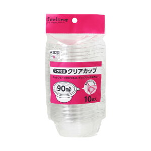 NAJbv feeling 90ml 10g a8.1×3.8cm i Wte ĝ t^t Ȉ vX`bNe t[ce fU[gP[X t[c  ʕ Hiq@Ki { j