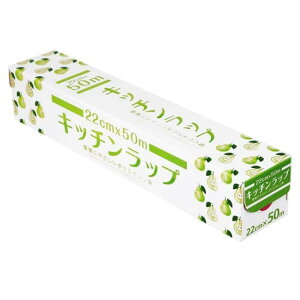 ƖpLb`bv 22cm×50m 10Zbg i bv Lb`bv HipbvtB Hipbv 22cm 50m  dqW Ή M ϔM ϗ Ⓚۑ jy39Vbvz