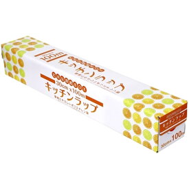 業務用キッチンラップ 30cm×100m 10個セット （ ラップ キッチンラップ 食品用ラップフィルム 幅広 食品用ラップ 幅30cm 長さ100m 長巻 電子レンジ 対応 加熱 耐熱 耐冷 冷凍保存 ）【39ショップ】