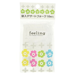 使い捨て 袋入りデザートフォーク ミニフォーク 10本入×10セット 100本入 ( フォーク カトラリー プラスチック 袋入り 個包装 業務用 大容量 デザート ケーキ キッチンカー 小分け テイクア