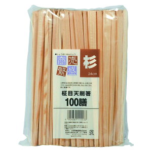 ���蔢 �����ɐ� �� ���ړV�픢 100�V �i ����΂� �g���̂� ���� �� �͂� �n�V ���΂� 100�{���� �V�픢 �g���̂Ĕ� ���� �p�� �Ɩ��p ��e�� �j�y39�V���b�v�z