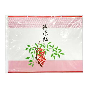 l Ԕ 10 100 i j ̂ l  | Ԕъ| V ] Ԕ j  bsO |   pbP[W Mtg v[g 蕨 c s j 