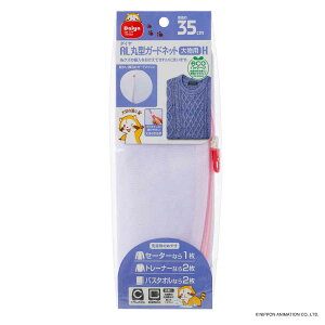 lbg ALی^K[hlbg 啨p i lbg  h[ h[lbg [ RpNg bV ߗ ^ ی^ Vc L~\[  Z[^[ ^I g[i[ ^