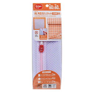 lbg ALp^lbg 啨p i lbg  h[ h[lbg [ RpNg bV ߗ ^ p^ lp Vc L~\[  Z[^[ ^I g[i[ ^