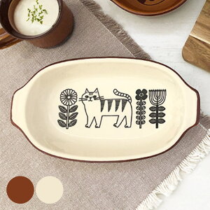 O^M 21cm tB[J I[o  ݌Ï i HΉ dqWΉ I[uΉ ϔMM H  Aj} ϔMe ȉ~ t O^ UjA lR ˂  킢