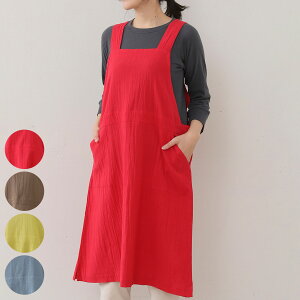 Gv atelier Nuuit s[XGv i AgGkC 䏊Gv s[X  Lb`Gv |Pbgt TybgGv ăGv lp 킢 Vv 