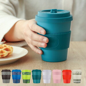 �^���u���[ 350ml �G�R�[�q�[�J�b�v Ecoffee Cup 12oz PLA �i BPA�t���[ �V�R�f�� �R�[�q�[ �J�b�v �W�t �V���R�� �����^�� ������� ���킢�� �����[�X �T�X�e�B�i�u�� �j�y39�V���b�v�z