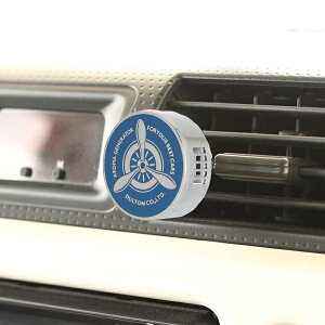 車芳香剤 おしゃれの人気商品 通販 価格比較 価格 Com 車芳香剤 おしゃれの人気商品 通販 価格比較 価格 Com