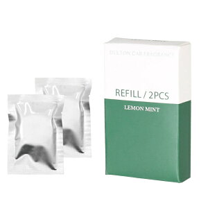 交換用リフィル カーフレグランス LEMON MINT ダルトン DULTON ( 交換用 詰め替え 車用芳香剤 車 芳香剤 カー用品 車用品 カーフレッシュナー おしゃれ エアコン ディフーザー 吹き出し口 リフィ