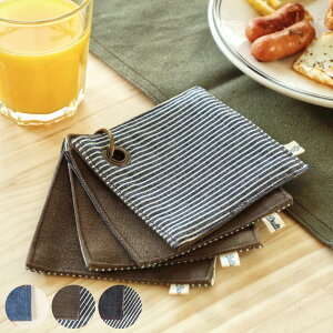 R[X^[ o[Vu 4 _g DULTON i zR[X^[ XgCv Rbg  Rbv~ OX}bg z e[uR[fBl[g j y39Vbvz