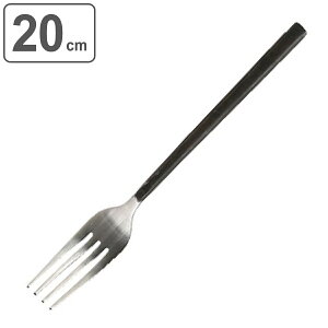 tH[N 20cm fBi[tH[N VANDULE CUTLERY XeX i Jg[ e[utH[N mH fU[gtH[N H C   XeX X Vv  j