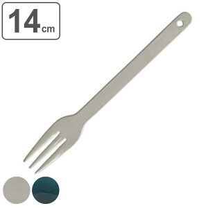 ダルトン ケーキフォーク 14cm エナメル ステンレス ( DULTON フォーク 洋食器 カトラリー 日本製 高級感 ステンレス製 レトロ デザート ケーキ ティータイム キッチン用品 ) 【39ショップ】
