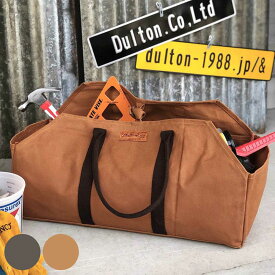 アウトドアバッグ ダルトン ワックスキャンバスログバッグ （ DULTON ワックス キャンバス ログ バッグ WAX CANVAS LOG BAG 大容量 アウトドア 作業バッグ カバン キャンプ 大きい トートバッグ 工具入れ 薪入れ おしゃれ ） 【39ショップ】