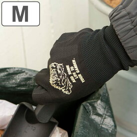 ダルトン 手袋 M BOTANY WORK GLOVES （ DULTON ガーデングローブ 園芸手袋 軍手 作業用手袋 グローブ ボタニー 園芸用手袋 作業手袋 ガーデニング ワークグローブ 滑りにくい 農作業 DIY おしゃれ ） 【39ショップ】