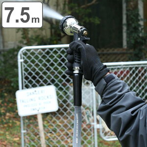 _g z[X 7.5m HIGH PRESSURE GARDEN HOSE i DULTON Uz[X ܂z[X Tz[X UmY  {^j[ T ܂ U mY ł K[fjO |  | ^ 