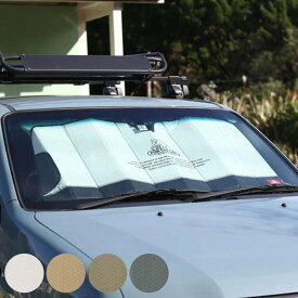 ダルトン オートサンシェード Sサイズ Mサイズ Lサイズ FOR CAR LIFE （ DULTON カーサンシェード 車 サンシェード フロント 吸盤不要 カー用品 劣化軽減 日よけ 日除け 断熱 UVカット 熱中症対策 おしゃれ 車用品 ）【39ショップ】