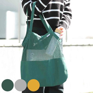 _g GRobO COTTON HALF MESH BAG LTCY Rbg100 i DULTON }CobO g[gobO obO W WobO 񂰑  TuobO ܂肽 􂦂 I[Kjb