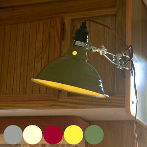 ダルトン クリップライト M ALUMINUM CLIP LAMP LEDライト対応 ( コンセント デスクライト E26 スイッチ付き アルミ スチール 角度調整 照明器具 DULTON コンセント式 スポットライト インダストリア