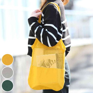 _g GRobO COTTON HALF MESH BAG STCY LTCY Rbg100 i DULTON }CobO g[gobO obO W WobO 񂰑  TuobO ܂肽 􂦂 I[