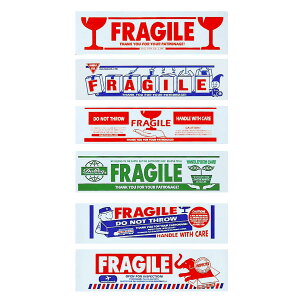 梱包テープ PRINT PACKING TAPE 6種 壊れもの 1個 3個 ( DULTON ダルトン 50m 50メートル テープ シール ステッカー 梱包 ラッピング 包装 おしゃれ 注意 マーク 注意マーク 粘着テープ ガムテープ フィ