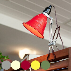 �_���g�� �N���b�v���C�g S�`L ALUMINUM CLIP LAMP LED���C�g�Ή� �i �R���Z���g �f�X�N���C�g E26 �X�C�b�`�t�� �A���~ �X�`�[�� �p�x���� �Ɩ���� DULTON �R���Z���g�� �X�|�b�g���C�g �C���_�X�g��