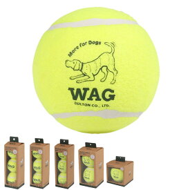 ボール おもちゃ 犬 DULTON TENNIS BALL （ ダルトン 犬用おもちゃ ペット用 テニスボール ストレス発散 ペットおもちゃ 犬用玩具 噛むおもちゃ ペット用品 公園 遊ぶ ドッグラン 散歩 ）【39ショップ】
