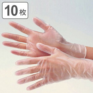 ビニール手袋 ビニール極薄手袋 10枚入り パウダーフリー ( 調理用手袋 家庭用手袋 キッチン手袋 極薄手袋 使い捨て 使いすて キッチン用品 左右兼用 食品加工用 調理用手袋 調理につかえ