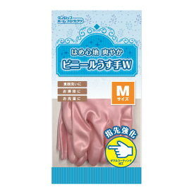 ビニール手袋 M 薄手 パウダーフリー すべり止め加工 ピンク （ 手袋 キッチン手袋 キッチングローブ 食器洗い 皿洗い うす手 キッチン 調理用 作業用 家庭用 キッチン用品 キッチン消耗品 Mサイズ ） 【39ショップ】