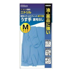 S [NnY Ɨp  MTCY i ĝ g؂ jg S R pE_[t[ Ȃ ĝĎ  Ԃ O[u  ϖ ϖi v 