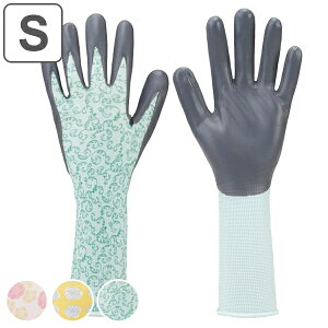 ガーデニング用品 ガーデングローブの人気商品 通販 価格比較 価格 Com ガーデニング用品 ガーデングローブの人気商品 通販 価格比較 価格 Com