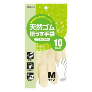 S VRS ɂ MTCY 10 i ĝ ĝĎ 10 M pE_[t[ Ȃ Ep  ɔ ɔ |  g؂ Ԃ O[u  Ep 