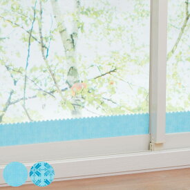 結露吸水シート 8×180cm バイオ結露吸水テープ 結露対策 防カビ 抗菌 （ 結露テープ 結露防止 結露取り 消臭効果 すりガラス対応 化学薬品不使用 子ども トイレタンク 鉄扉 窓 窓ガラス 水滴 節電 結露 省エネ 暖房 吸着 カビ防止 ）【39ショップ】