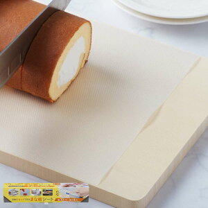 ܂ȔV[g 30cm×4m RɃJbgł܂ȔV[g i ܂ȔJo[ ܂Ȕ ܂ȔpV[g ĝăV[g  V[g^Cv  ėp GR ܂ȔpJo[ Lb`֗