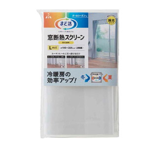  fM fMXN[ ̌^Cv ܂Ǌ L i rj[ CXgbv ߓd ȃGl J[e  100 225 fMV[g fMJ[e ߓdObY ΍ ΍ C MC jy39V