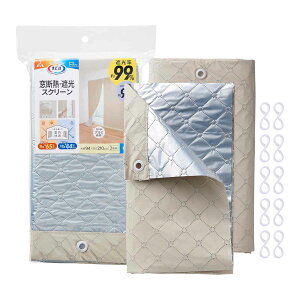  fM fM ՌXN[ ܂Ǌ O 2g 94×210cm i Ռ J[e UVJbg ߓd [ g[ ȃGl GR ډB A~ OJbg Ă 悯 ΍ ΍ jy39V