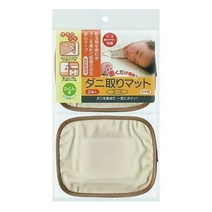 _j}bg ӂƂp 2 Eܕsgp { i _j߂V[g _j _j߂ V[g }bg _j _jߊlV[g _jߊl h_jV[g _j悹}bg _j悹V[g _