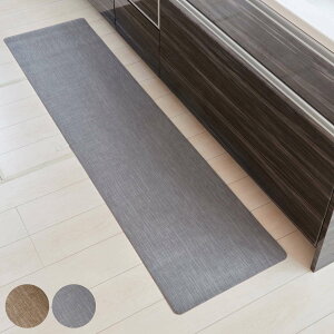 �L�b�`���}�b�g �@���� �e�L�X�^�C�����L�b�`���}�b�g 45×120cm 180cm 240cm �i PVC�}�b�g �L�b�`�� �}�b�g �L�b�`�����O �䏊�}�b�g ������� �C���e���A�}�b�g �����` ����s�v �������ȒP �i