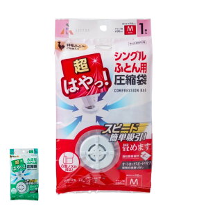 k ouk zcp [ i zck ou |@z ӂƂ kpbN ߂ zc[ k zc [ ӂƂ [P[X [ zc N[[bg[ 