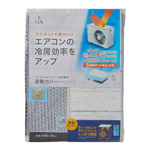 O@Jo[ }Olbg O@p ՔMJo[ 1 2Zbg i GARO@Jo[ 悯 V[g \邾  GAR N[[ ՔM ȃGl GARJo[ O@ Jo[ 