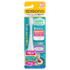 uV dグuV v~A ӂ 6` i dグ xr[uV ͂Ԃ炵   ݂͂ R Ԃ qǂ puV nuV p n 