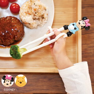 g[jO 18.7cm GW\̂ 1 Ep 2΁` fBYj[ i Disney ~j[ v[   GW\ EDISON  ^ K  K qǂ LbY c Ep ~
