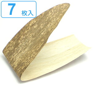 VR | ĝāi ٓ j y39Vbvz