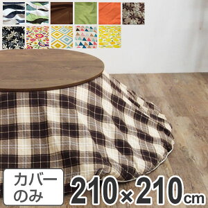 zcJo[ { ~` a210cm i  R^czcJo[ |zcJo[ Y  R^c x zcJo[ ӂƂJo[ Rbg 100 vg  |bv J