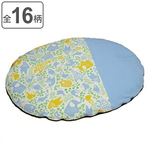 v~A L@\t ˂ނӂƂ 110×80cm x[VbN M[TCY q zc xr[zc { i  lΉ Ԃ zc NbV xr[ QXy[X Q