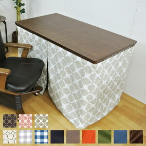 zc MZp XJ[g^Cv i 105×60cm MZfXN R^czc Jo[ |zc  ӂƂ ӂƂ { Nёf {A Xbg rp ` 􉽊w