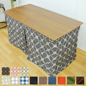 zc NEWzK120cmp XJ[g^Cv i 120×60cm MZfXN nC^Cvp R^czc Jo[ |zc  { Nёf {A Xbg rp ` 􉽊w͗l